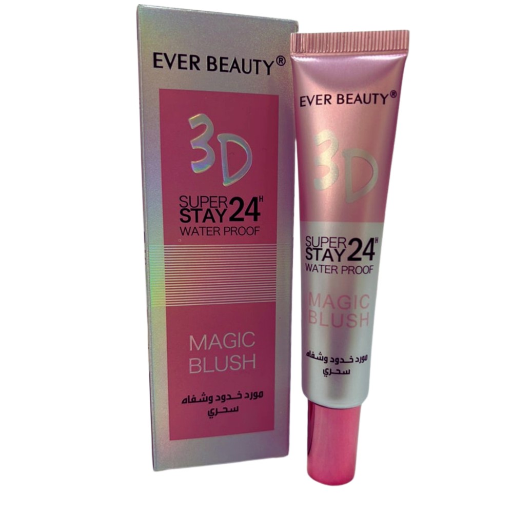 Ever Beauty Magic 3D Cheeks & Lips – Premium Supplier for Enhanced Beauty