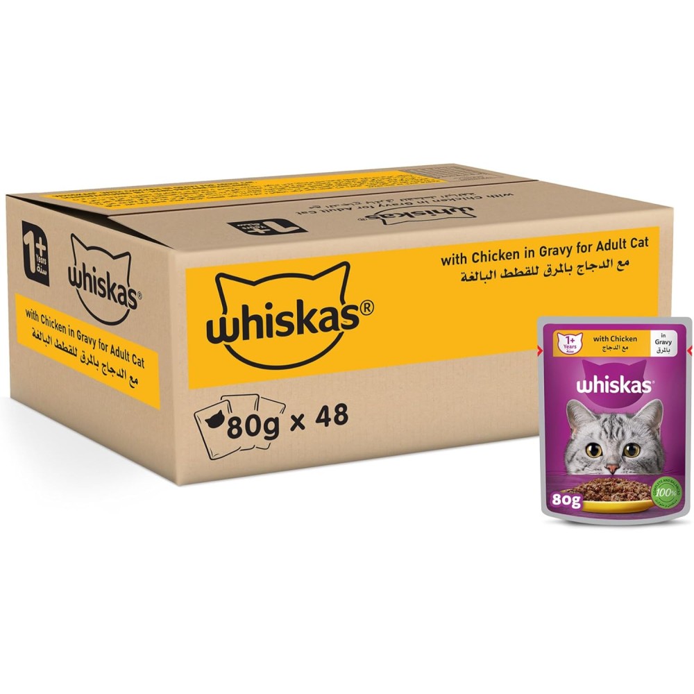 Whiskas Chicken in Gravy Wet Cat Food, Pack of 48x80g for Adult Cats 1+ Years