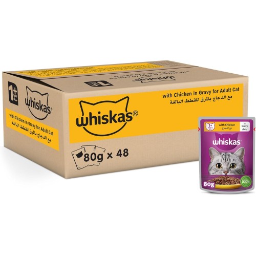 Whiskas Chicken in Gravy Wet Cat Food, Pack of 48x80g for Adult Cats 1+ Years