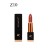 Zenora Lipstick Z10: Embrace Timeless Elegance