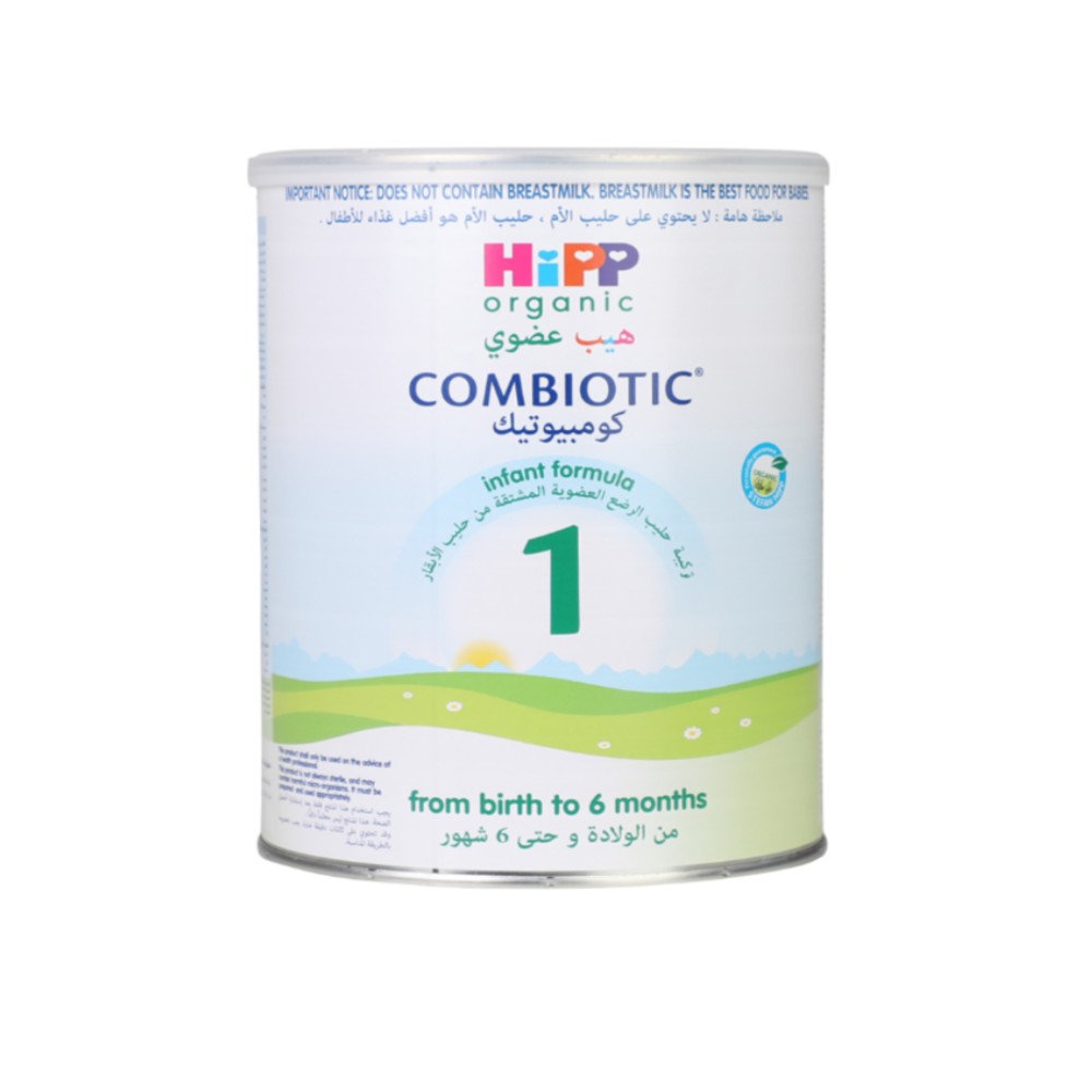 Hipp Organic Combiotic Instant Baby Formula Stage 1 (0-6 Months) – 800g