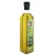 Teeba Extra Virgin Olive Oil – 500ml Premium Quality