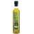 Teeba Extra Virgin Olive Oil – 500ml Premium Quality