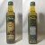 Olivita Spanish Extra Virgin Olive Oil - 1L