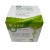 Rako Aloe Vera Repairing and Whitening Cream - 80g