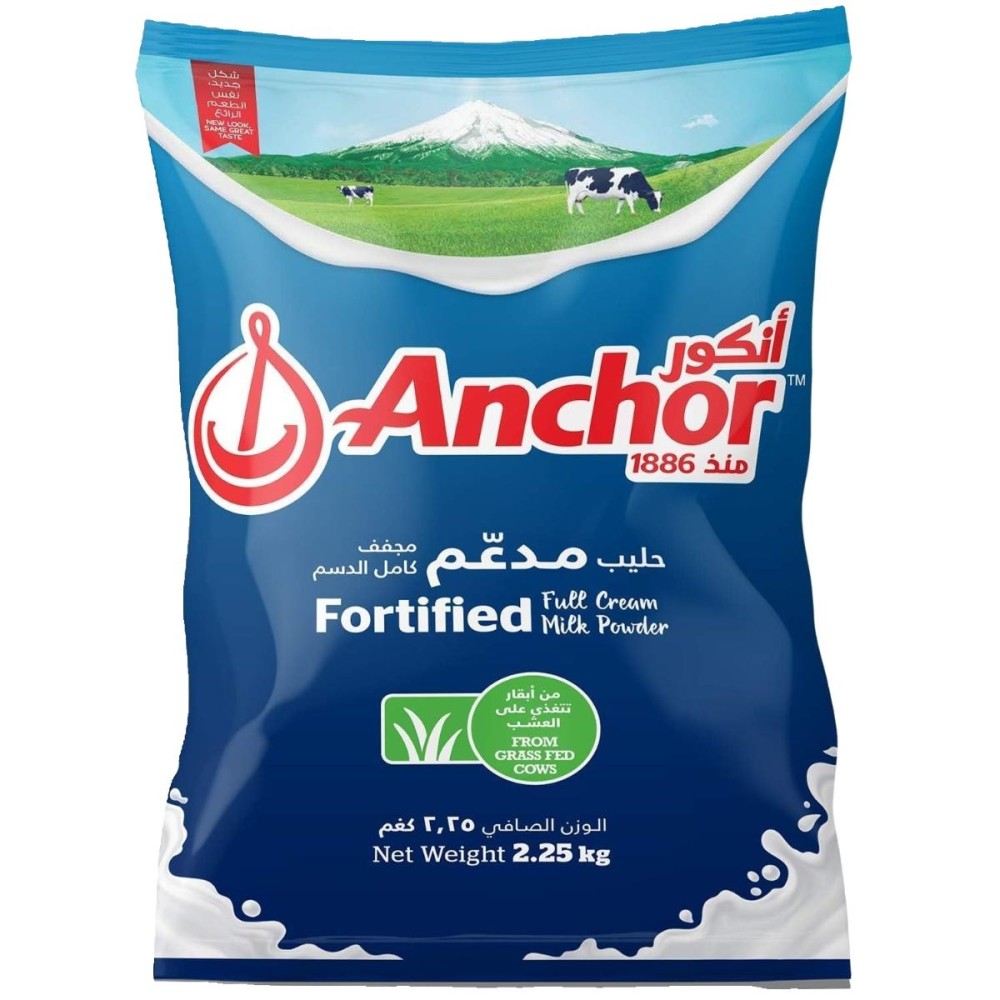 Anchor Full Cream Milk Powder 2.25kg – Natural & Nutritious for All Ages