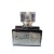 Sheikh Al-Shuyukh Perfume for Men 50ml - Refined & Elegant