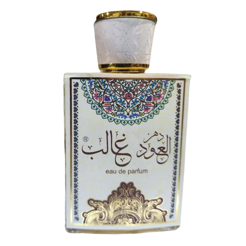 Dehn Al Oud Ghalib 100ml Men's Perfume - Premium Oud Scent