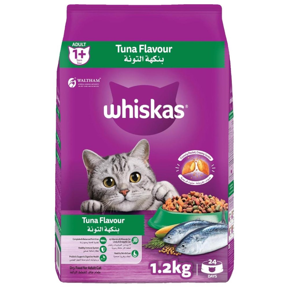 Whiskas Tuna Dry Cat Food - 1.2Kg Bag, Complete Nutrition & Delicious Taste for Cats 1+ Years