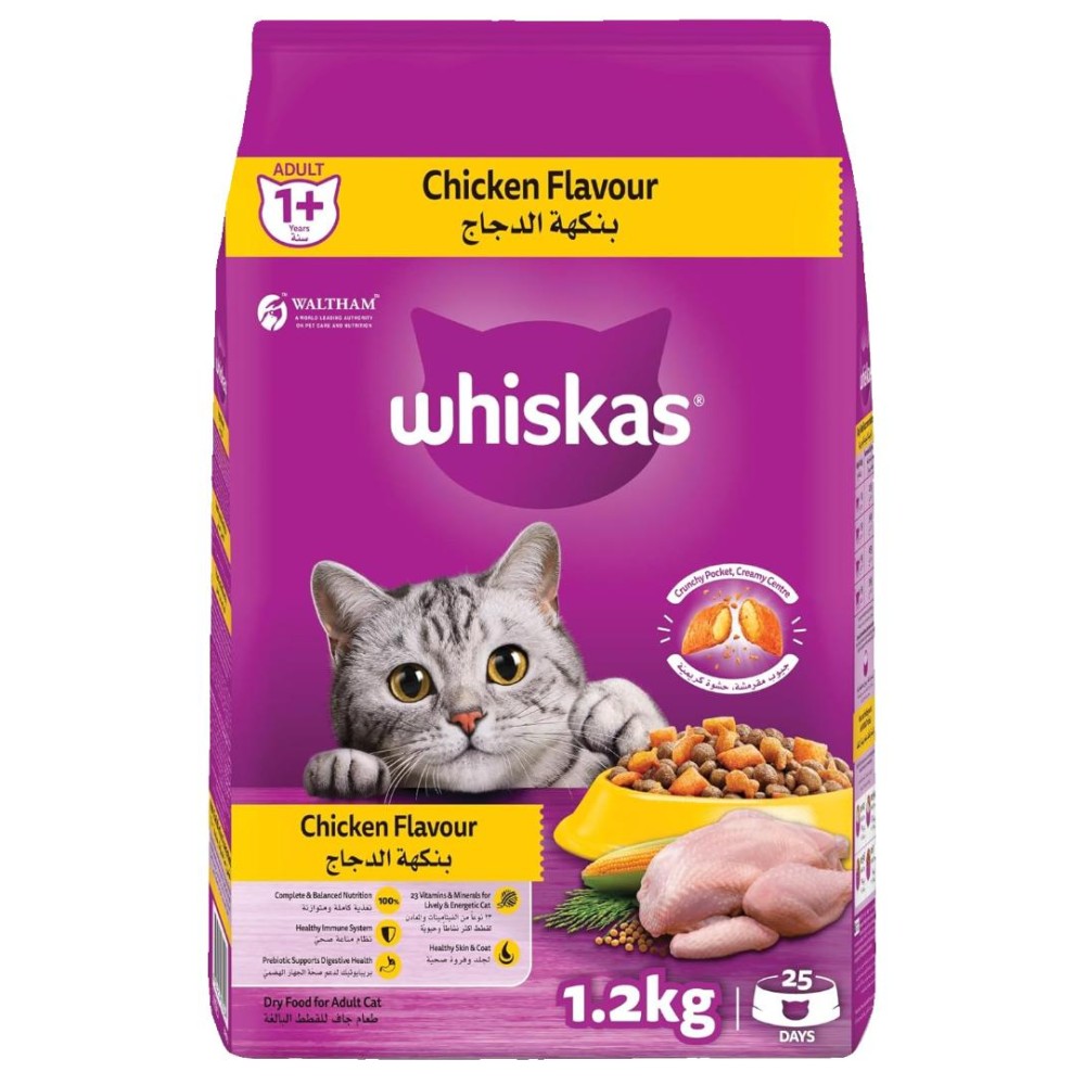 Whiskas Chicken Dry Cat Food for Adult Cats 1+ Years - 1.2Kg Bag, Nutrient-Rich for Healthy, Active Cats