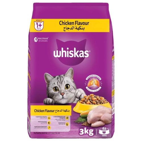 Whiskas Chicken Dry Cat Food for Adult Cats 1+ Years - 3Kg Bag, Nutrient-Rich for Healthy, Active Cats