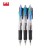 4 Colour Ball Pen M&G 4In1 (1 PCS)