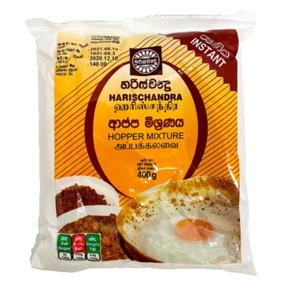 Harischandra Hopper Mixture 400g - Traditional Sri Lankan Hopper Mix