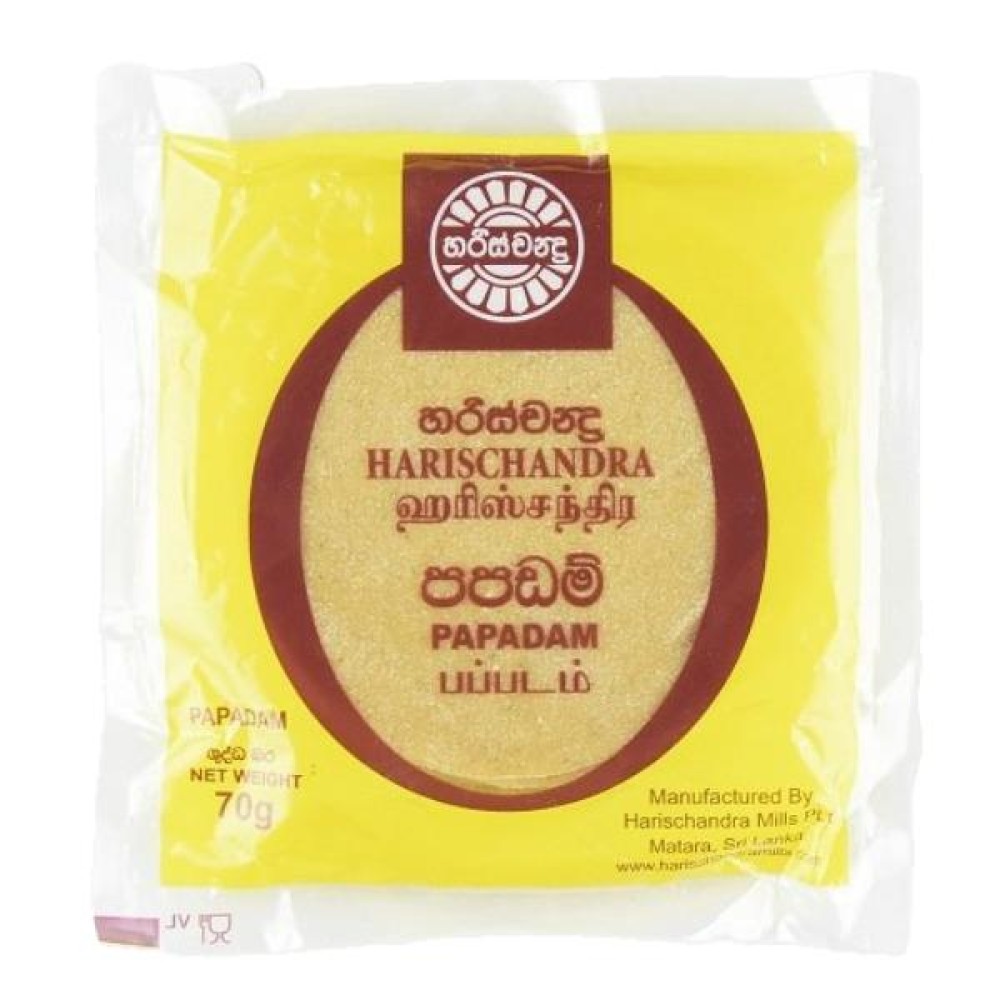 Harischandra Papadam 70g - Crispy & Flavorful Sri Lankan Snack