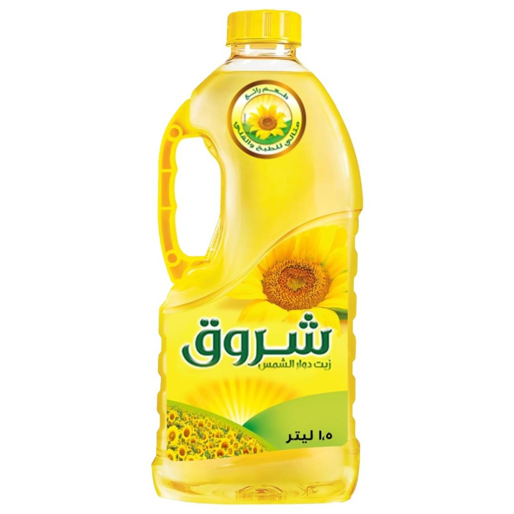 Shurooq Sunflower Oil 1.5L - Healthy, Vitamin-Enriched Cooking Oil