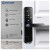 Smart Lock - Electronic Door Lock with Bluetooth and Digital Keyboard