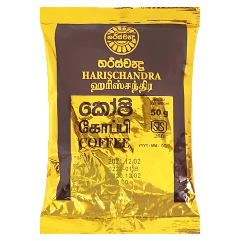 Harischandra Coffee 50g - Authentic Local Coffee with Rich Earthy Notes