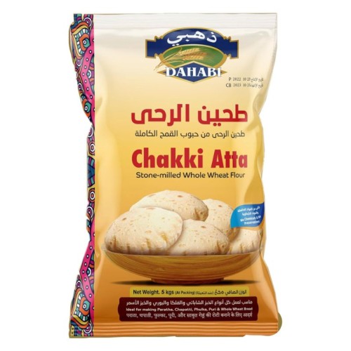 Dahabi Whole Wheat Chakki Atta – 5kg Stone-Ground Flour for Soft, Healthy Rotis