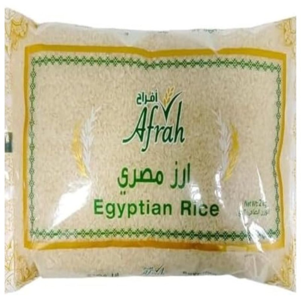 Afrah Egyptian Rice - Premium Delight, 5kg