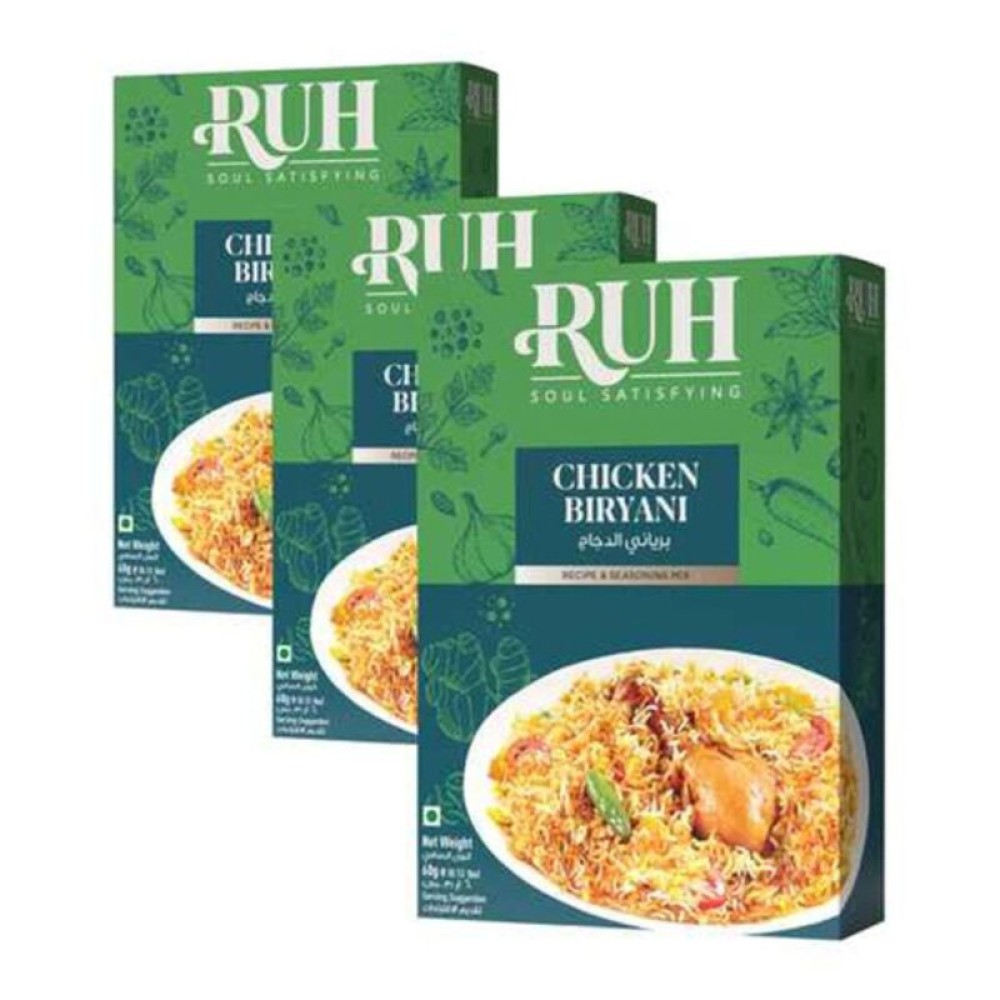 Ruh Chicken Biryani Masala 3 x 60g - Aromatic Spice Mix for Delicious Homemade Biryani