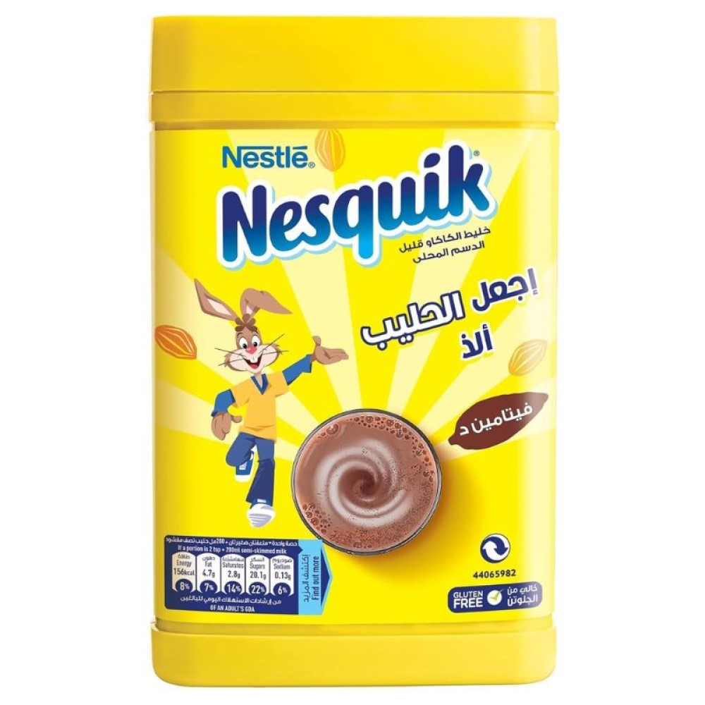 Nestle Nesquik Chocolate Milk Powder 420g - Delicious, Nutritious Chocolatey Drink Mix