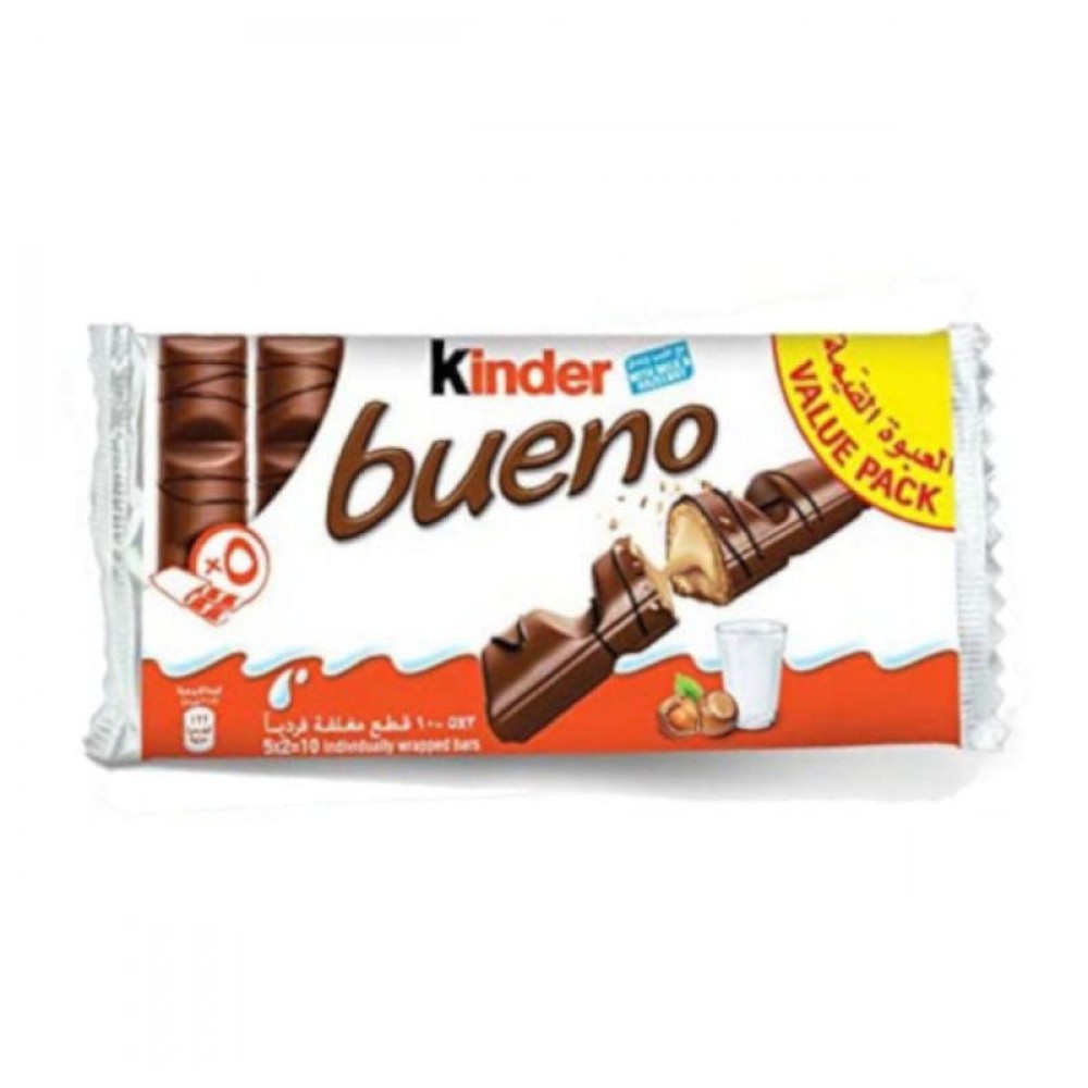 Kinder Bueno Chocolate Multipack - 5 x 43g Bars with Creamy Hazelnut Filling