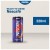 NESCAFE Ready-To-Drink Mocha 220ml - Creamy Mocha Coffee On-the-Go