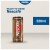 NESCAFÉ Ready-To-Drink Cappuccino 220ml - Smooth & Creamy Coffee on the Go