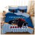 Kids 3D Monster Truck Bedding Duvet Cover Set (6pcs) | Bold & Fun Bedroom Decor