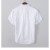 Men's Slim Fit Short-Sleeved Cotton Shirt, Casual All-Match Solid White