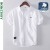 Men's Slim Fit Short-Sleeved Cotton Shirt, Casual All-Match Solid White