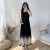 2024 Women’s Elegant Luxury Dress - Korean Fashion Spring Summer Knitted Prom Dress in Black Plus Size Slim Mesh