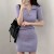 2024 Summer Women’s Short Sleeve Slim Knitted Dress - Casual Vacation Streetwear