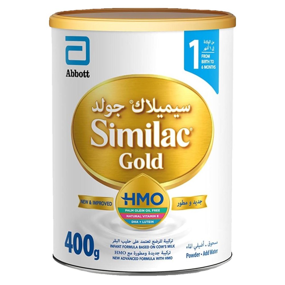 Similac Gold 1 HMO Infant Formula, 400g – For 0-6 Months