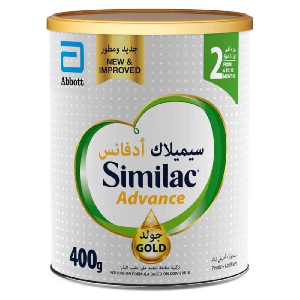 Similac Advance Gold 2 Infant Formula (6-12 Months) - DHA & Prebiotics