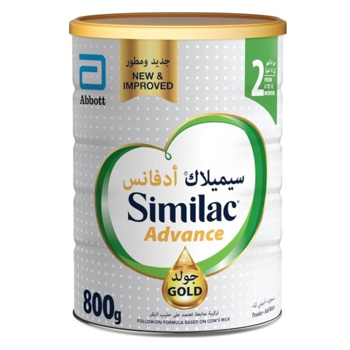 Similac-2 Advance Gold Formula for Infants with DHA, ARA & Prebiotic Blend – 800g