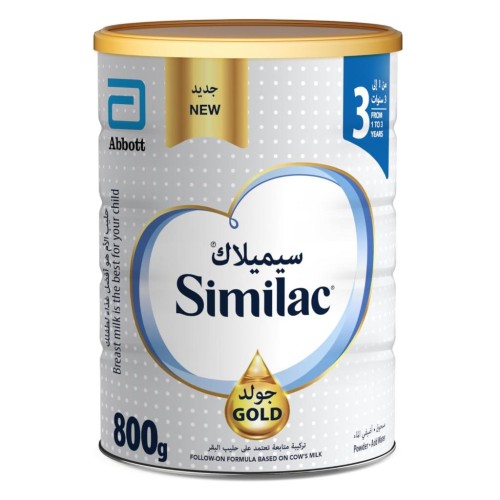 Similac 3 AD Gold Advanced Infant Milk Formula - 800g