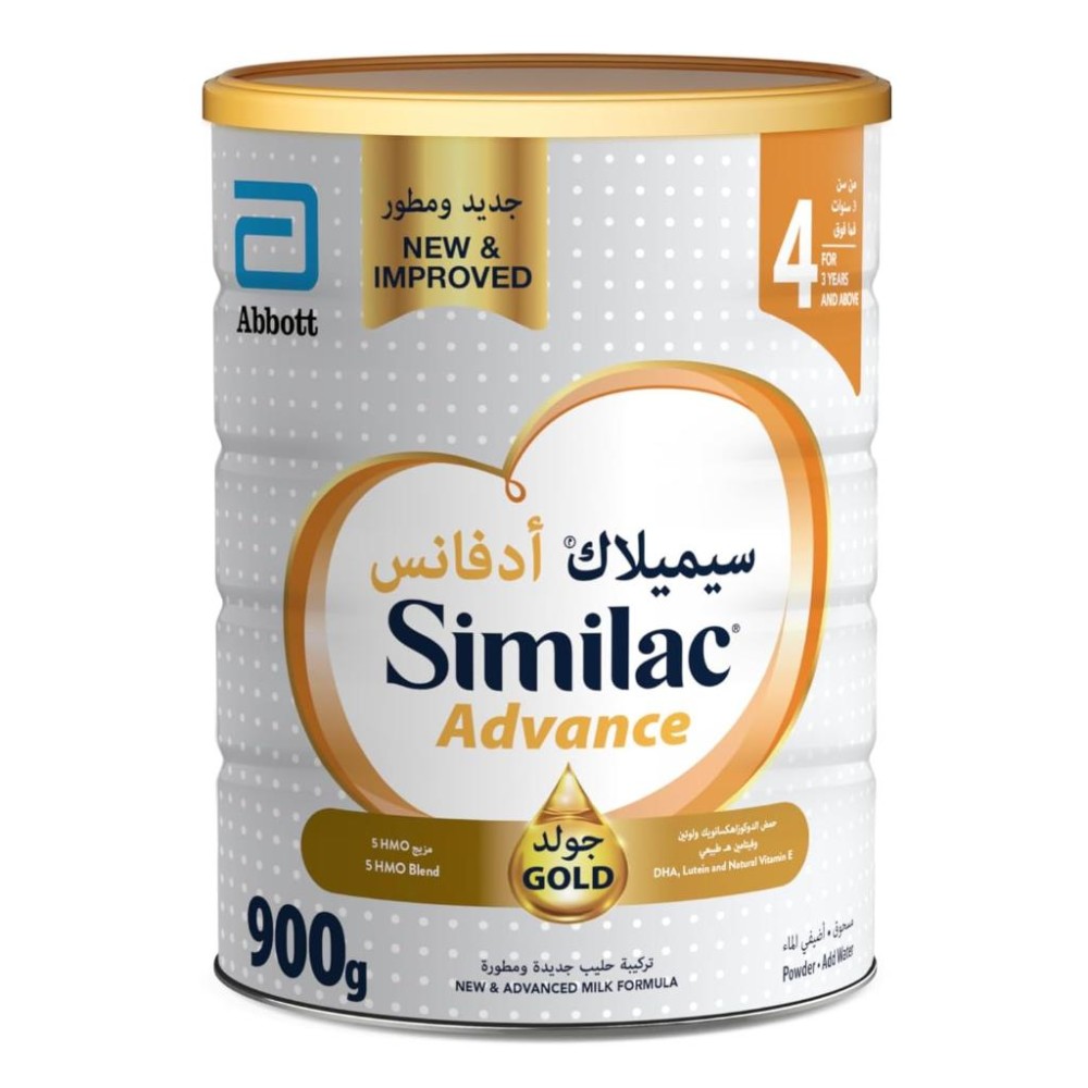 Similac Advance Gold Stage 4 – 900g Nutrient-Rich Formula