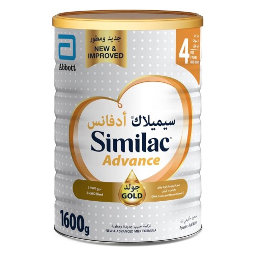 Similac Advance Gold Stage 4 Powder, 1600g – For Kids 3+