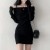 Off-Shoulder Knit Dress – Slim Fit Suspender Mini Dress for Women