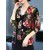 Floral Print Long Sleeve Cardigan for Women – Casual Autumn Knitwear with Button Closure