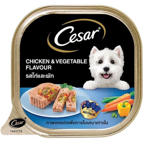 Cesar Chicken & Vegetables Wet Dog Food 100g - Pack of 24 | Healthy Skin & Digestion Support