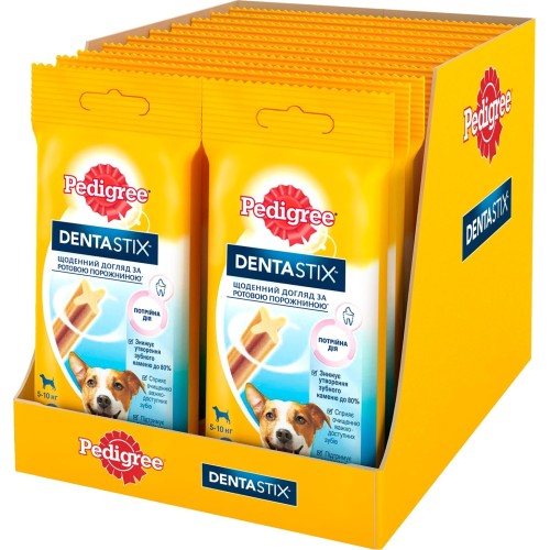 Pedigree Dentastix Dog Treats for Small Breed Dogs, 3-Piece Multipack, 18 x 45g