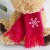 30cm Soft Plush Reindeer Doll – Christmas Elk Stuffed Animal Toy for Kids