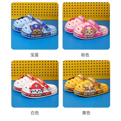 Paw Patrol Non-Slip Kids Slippers - Skye, Chase, Rubble Beach & Bathroom Shoes