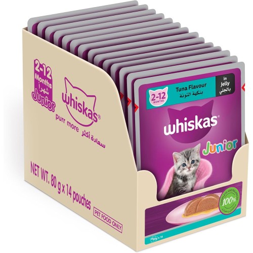 Whiskas Junior Tuna in Jelly Wet Kitten Food - 14x80g for 2-12 Months Kittens