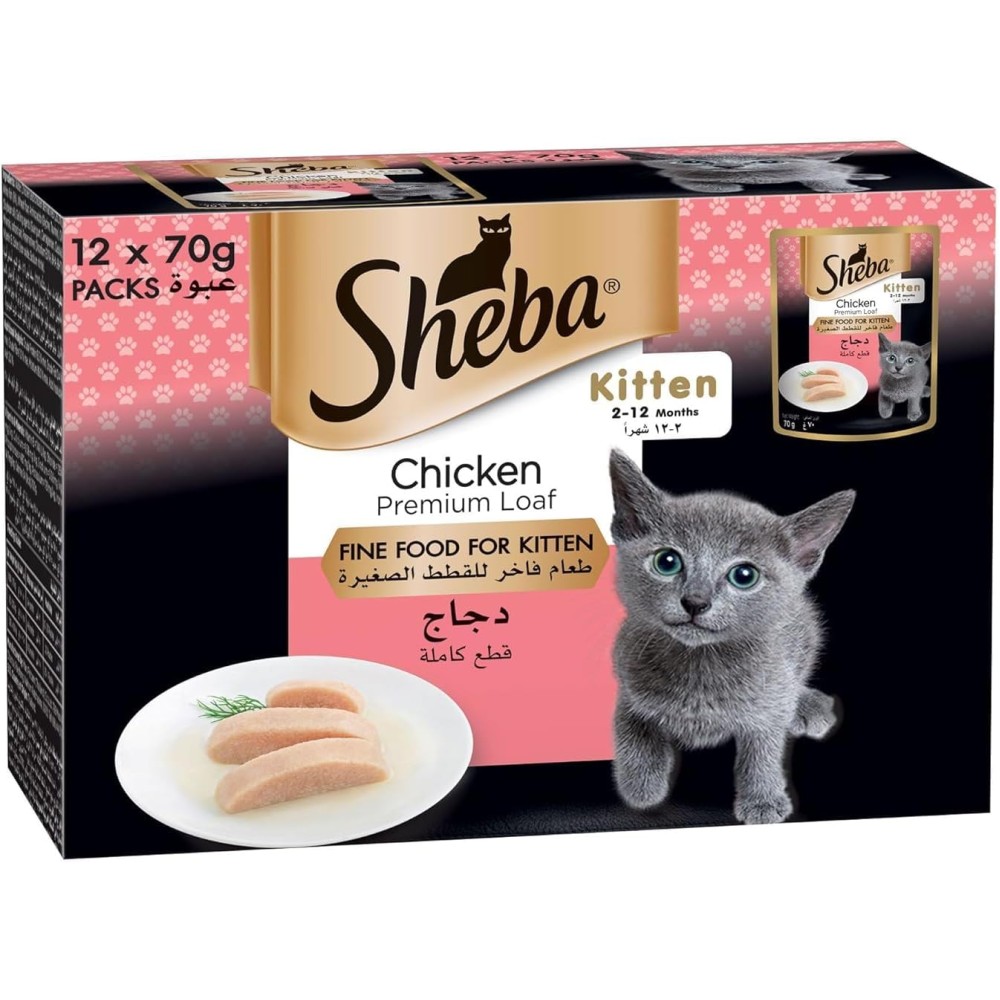 Sheba Premium Loaf Chicken Kitten Food - Real Chicken Taste, Essential Vitamins, Pack of 12x70g