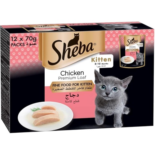 Sheba Premium Loaf Chicken Kitten Food - Real Chicken Taste, Essential Vitamins, Pack of 12x70g