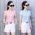 Women’s Short Sleeve V-Neck Chiffon Blouse – Casual Office Lady Shirt Tops