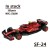 2024 Red Formula Car MOC Building Block Set – 303 Parts, Creative Toy Gift